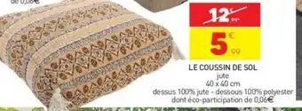 Stokomani Le Coussin de Sol offre