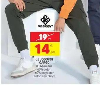 Stokomani Le Jogging Cargo offre