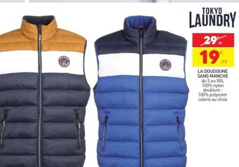 La Doudoune Sans Manche