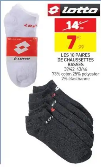 Stokomani Les 10 Paires de Chaussettes Basses offre