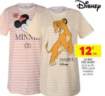 Stokomani Le Big Tee-Shirt offre