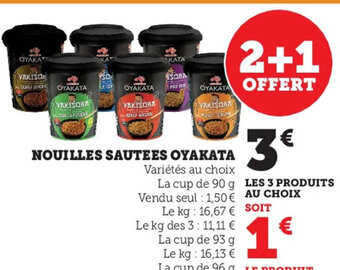 Super U Nouilles Sautees Oyakata offre