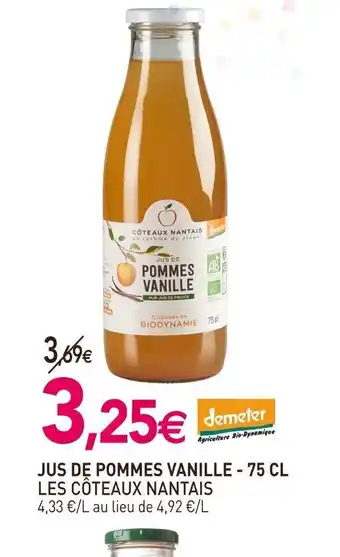 Jus de pommes vanille 75cl