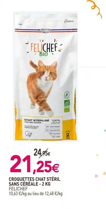 Croquettes chat steril sans cereale