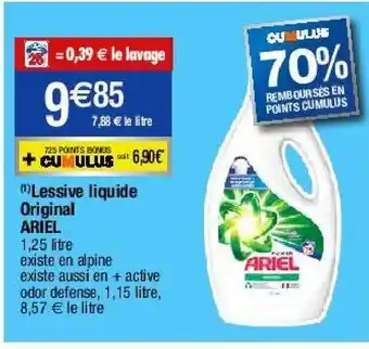 Lessive liquide ariel