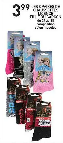 Stokomani 8 Paires De Chaussettes Licence Fille Ou Garçon offre