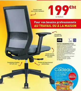 Hyperburo Fauteuil Ergonomique Mt240 offre