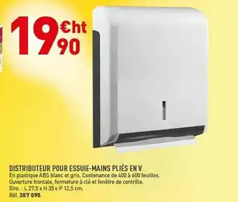 Hyperburo Distributeur Pour Essuie-mains Pliés En V offre