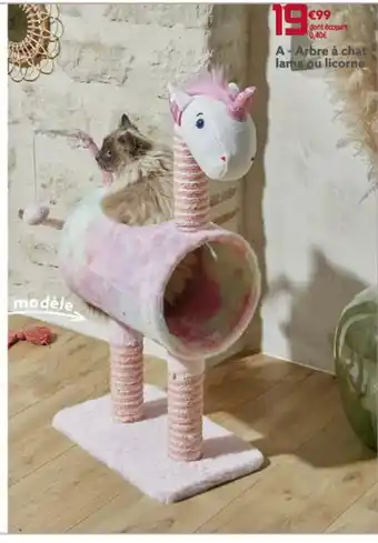 Arbre a chat lame ou licorne