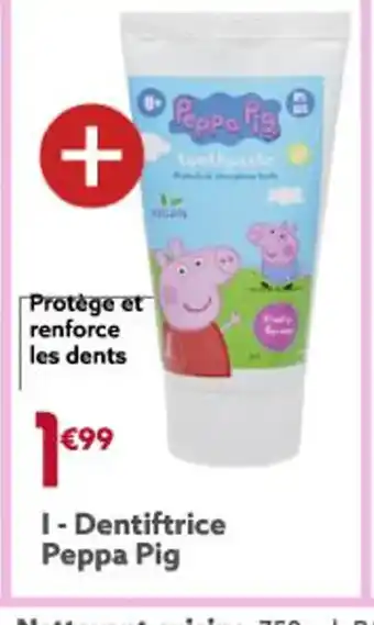 Dentifrice peppa pig