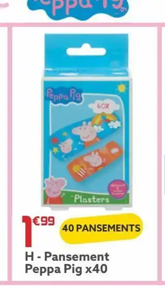 Gifi Panement peppa pig x40 offre