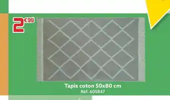 Gifi Tapis coton 50x80 cm offre