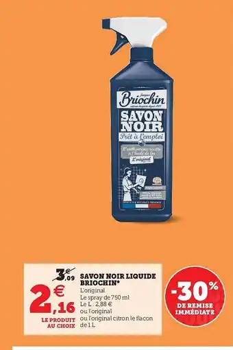 Hyper U Savon Noir Liquide Briochin offre