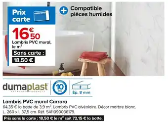 Castorama Lambris PVC Mural Carrara offre