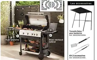 Castorama Owsley 4.1 offre