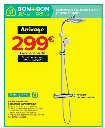Castorama Colonne De Douche Showerpipe Waterform 230 Hansgrohe offre