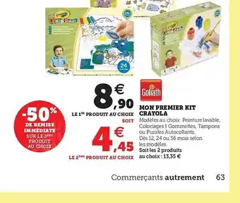 Hyper U Mon Premier Kit Crayola Goliath offre