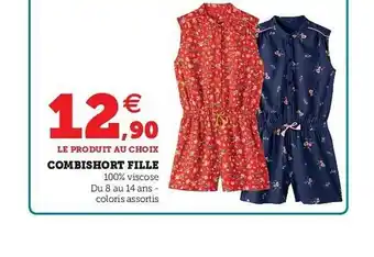 Hyper U Combishort Fille offre