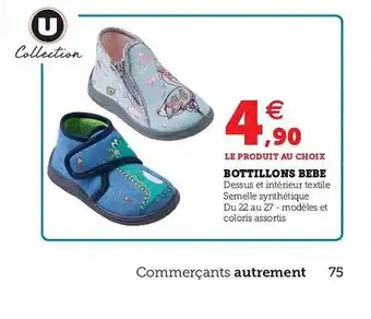 Hyper U Bottillons Bébé offre