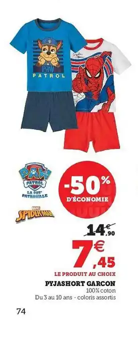 Hyper U Pyjashort Garçon offre