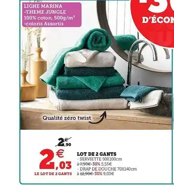 Hyper U Lot De 2 Gants offre