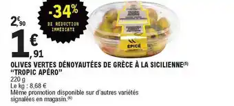 E.Leclerc Olives Vertes Dénoyautées De Grèce à La Sicilienne offre