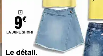 Jupe short