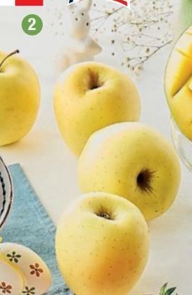 Cora x Carrefour Pomme golden offre