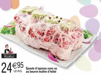 Épaule d'agneau