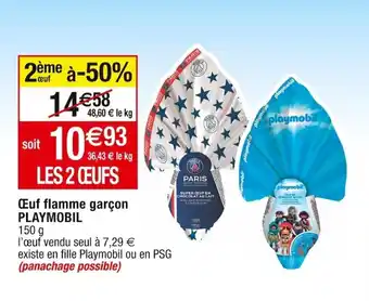 Cora x Carrefour Œuf flamme garçon PLAYMOBIL offre