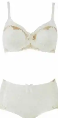 Auchan Ligne byzance sans complexe offre