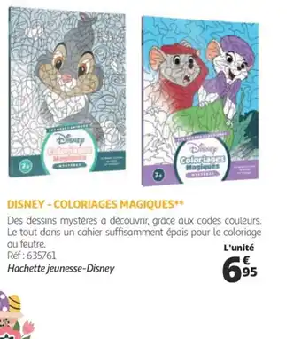Auchan Disney coloriages magiques offre