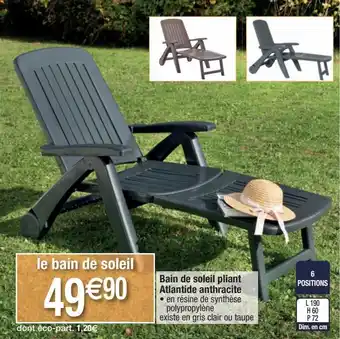 Cora x Carrefour Chaise longue offre