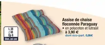 Cora x Carrefour Coussin de chaise de jardin offre