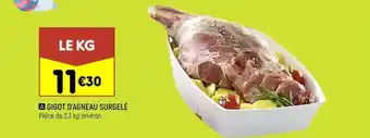 Gigot d'agneau surgelé