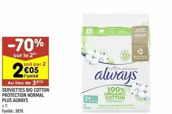 Leader Price Serviettes bio cotton protection normal plus always offre