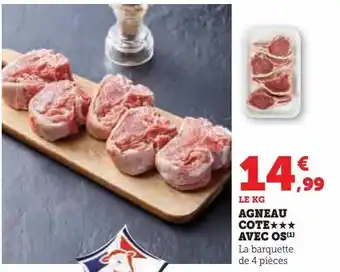 Agneau cote avec os