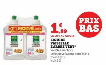 Hyper U Liquide vaisselle l'arbre vert offre