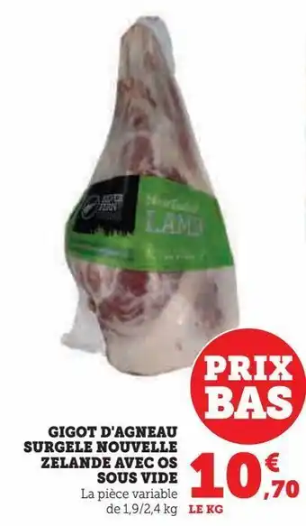 Gigot d'agneau surgele nouvelle zelande avec os sous vide