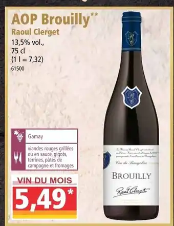 Aop Brouilly Raoul Clerget