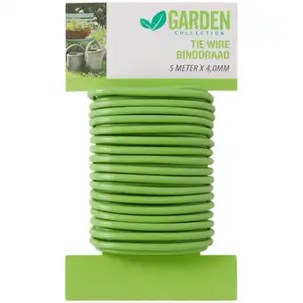 Action Grillage de jardin kinzo offre