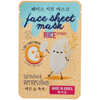 Action Masque visage offre