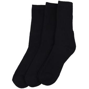 Action Chaussettes de sport offre