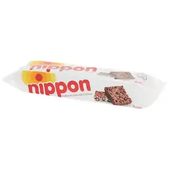 Snack de riz soufflé nippon