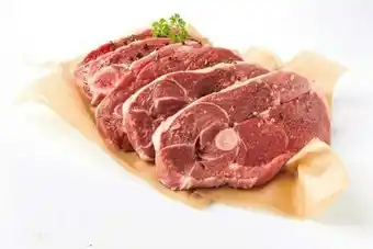Auchan AGNEAU : TRANCHE DE GIGOT AVEC OS, CÔTE OU offre