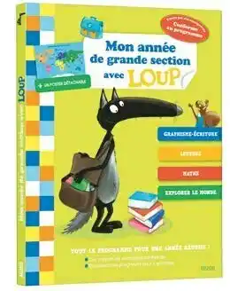 Auchan LA SÉLECTION DE CAHIERS DE SOUTIEN ET D'EXERCICES DE LA COLLECTION "LOUP" offre