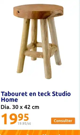 Action Tabouret en teck studio home offre