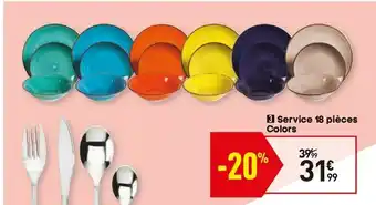 Service 18 pièces colors