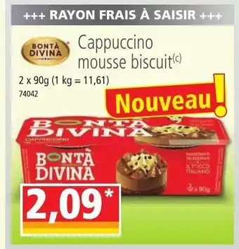 Cappuccino Mouse Biscuit