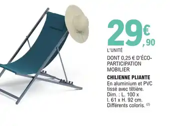 E.Leclerc Chilienne Pliante offre